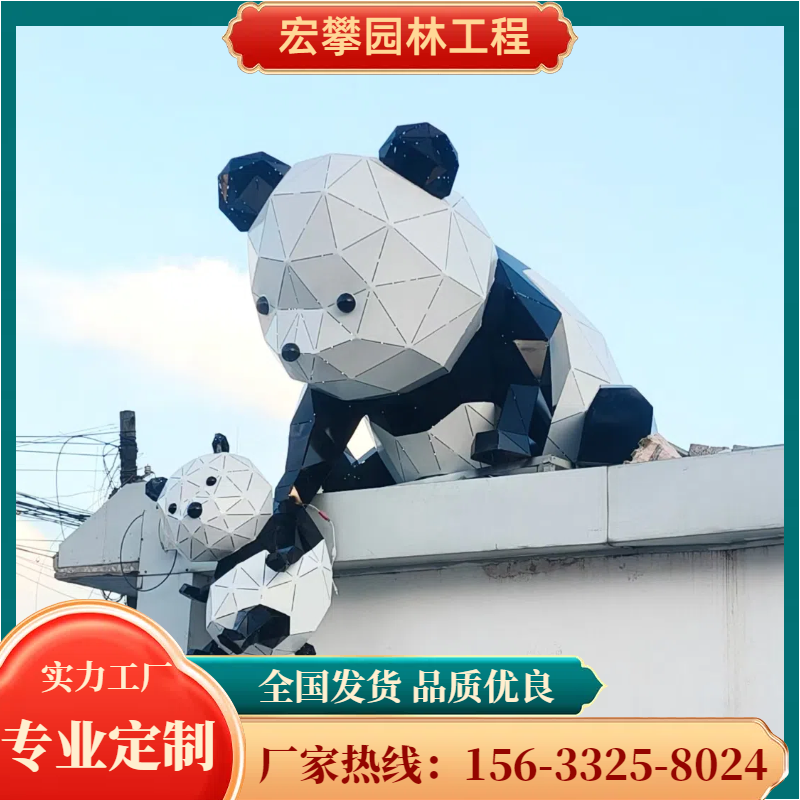天津动物雕塑人物雕塑 - 一站式服务